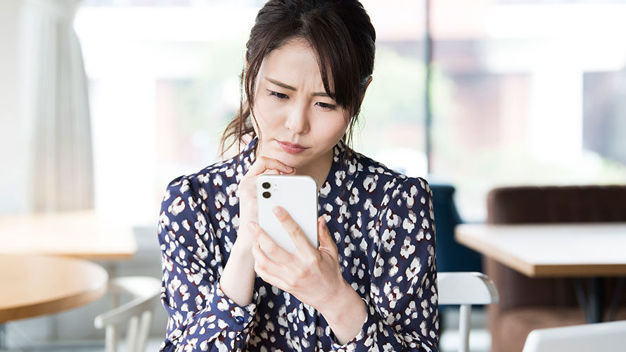 お見合いの断り方でお悩みの方! 失礼にならないコツを詳しく解説!